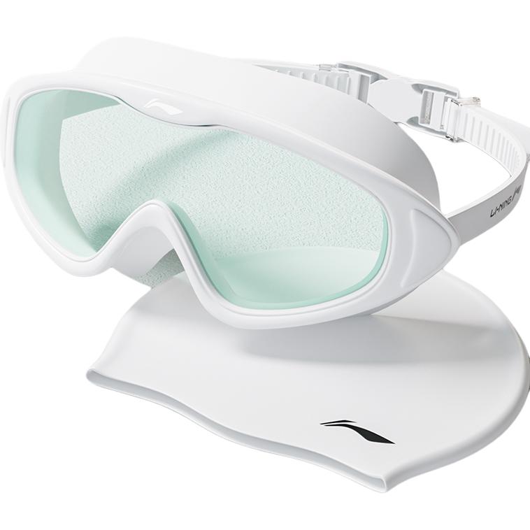 Li Ning Swim Goggles