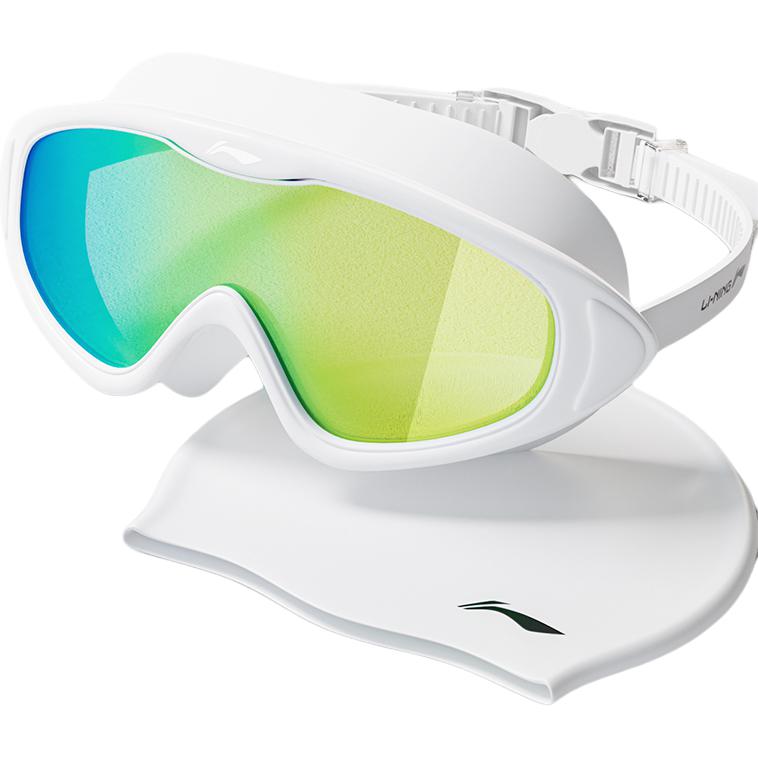 Li Ning Swim Goggles