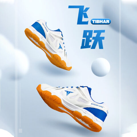 TIBHAR Cushioning Abrasion Resistant Breathable Slip Resistant Functional Classification