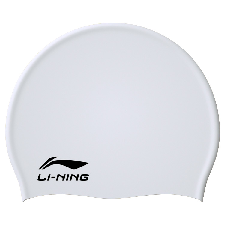 Li Ning Swimming Caps