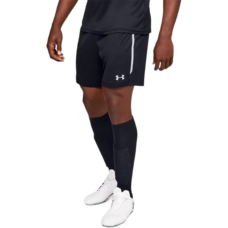 Under Armour Maquina 2.0 Sports Shorts Men’s