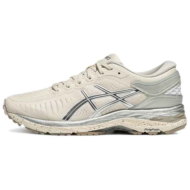 ASICS Metarun Abrasion Resistant Breathable Support Rebound Running Shoes Women’s Ecru