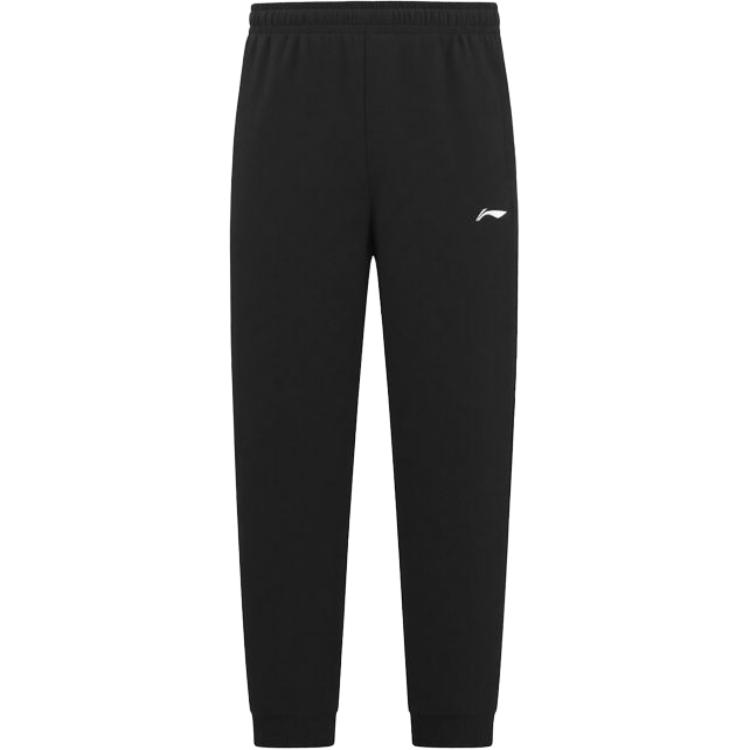 Li Ning Casual Sportswear Men’s Black Stand Collar Moderate