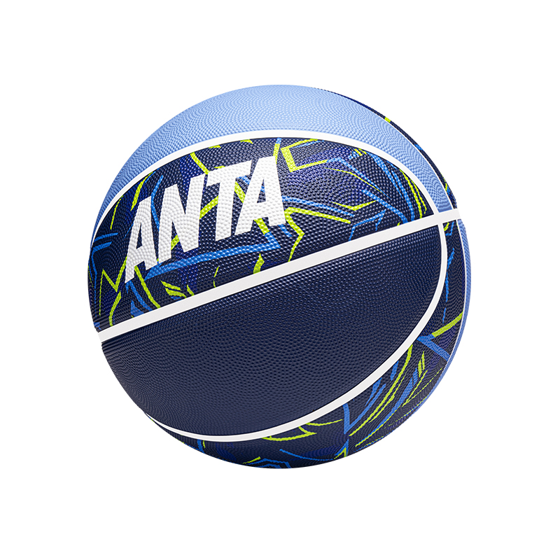 Anta Rubber Basketball Blue Size 7.5 Street Training Competition Unisex China Mainland Version