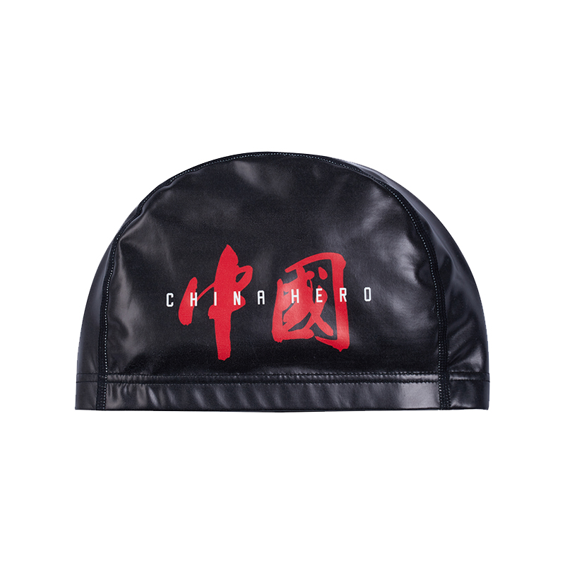 ANTA Swimming Caps