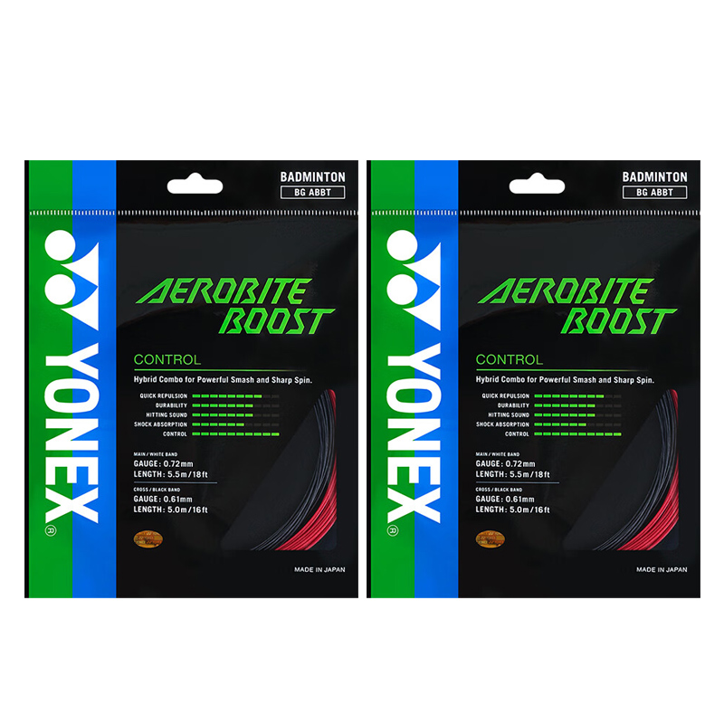 YONEX Badminton Racket Strings Unisex 2 Pack