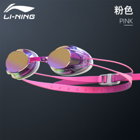Li Ning Swim Goggles Polycarbonate+TPU+Silicone Swim Unisex