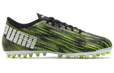 PUMA Ultra 4.2MG Soccer Shoes Green