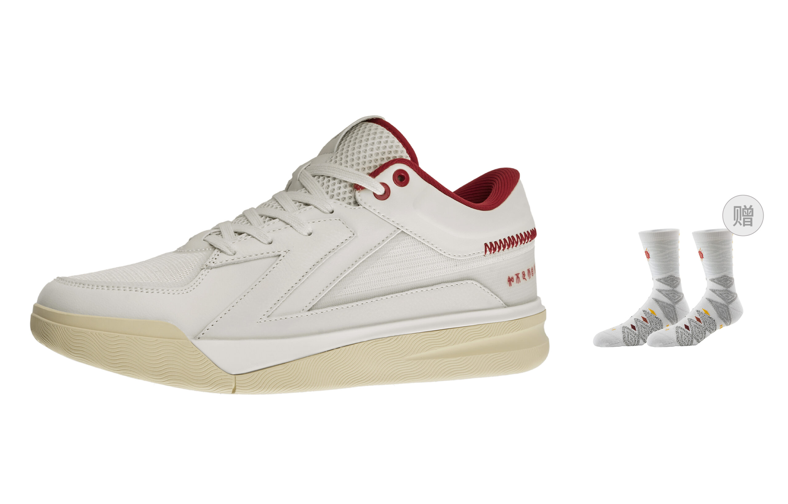 UZIS Cushioning Abrasion Resistant Breathable Low top Basketball Shoes Men’s White Red
