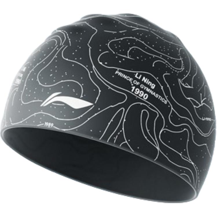 Li Ning Swimming Caps Silicone Unisex