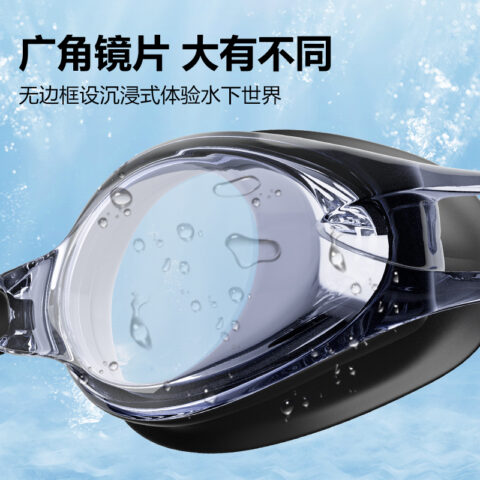 Li Ning Swim Goggles Silicone Indoor & Outdoor Swim Fitness Kids’ Pink/White