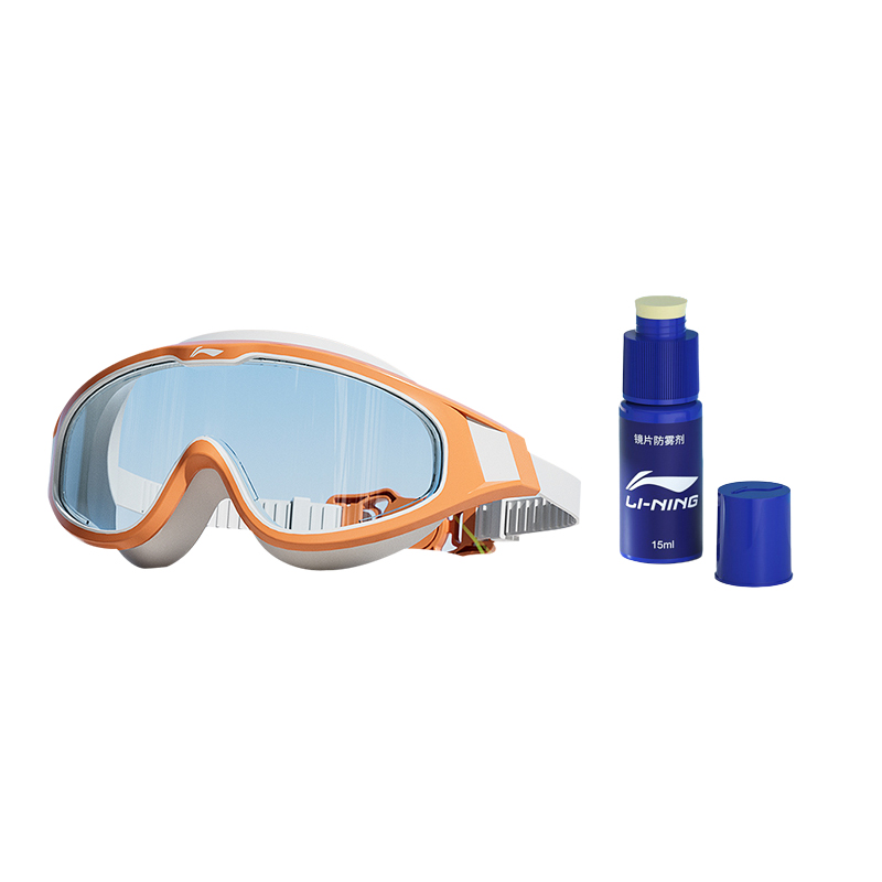 Li Ning Swim Goggles
