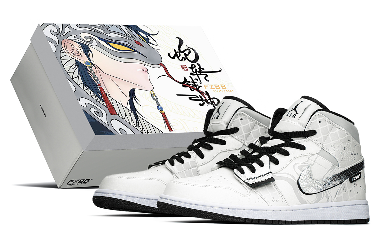 Jordan Air Jordan 1 Slip Resistant, Abrasion Resistant, Lightweight, Height Increasing