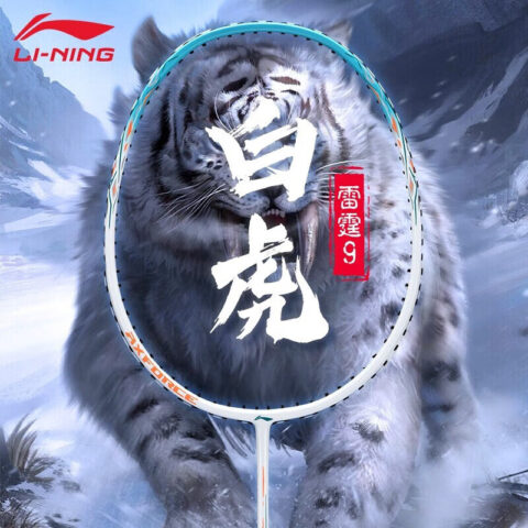 Li Ning Thunder 9 Badminton Rackets