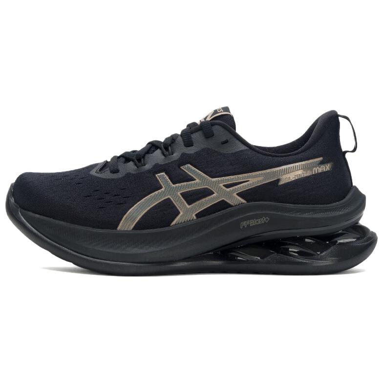 ASICS Gel Kinsei Ma Breathable Running Shoes Women’s Black