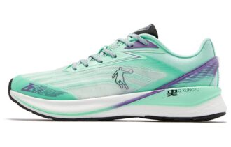 QIAODAN Feiying 2.0 Slip Resistant, Abrasion Resistant, Breathable Slip Resistant, Abrasion Resistant, Breathable