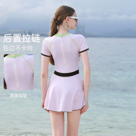 Disney Swim Dresses & Skirts Women’s Pink Skirt One Piece Swimsuit