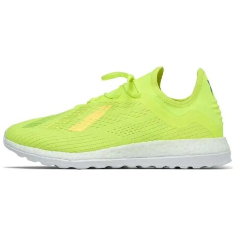 Adidas Performance World Cup X 18+ Tr ‘Yellow’