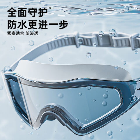 Anta Swim Goggles Silicone, Polycarbonate Swimming Pool Unisex