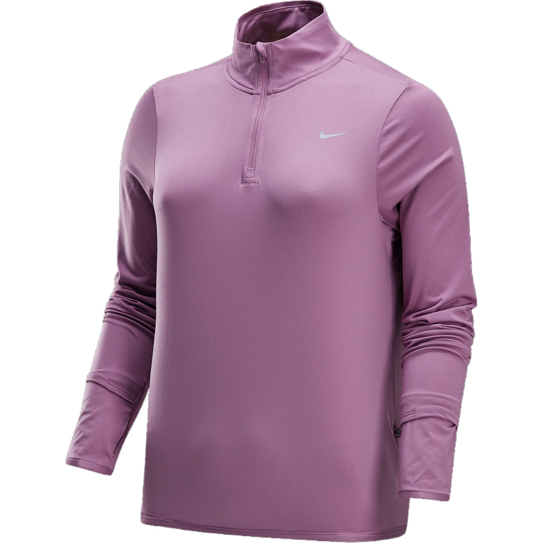Nike Dri FIT Swift Element UV Running T Shirt Women's Gray Purple/Reflection Silver