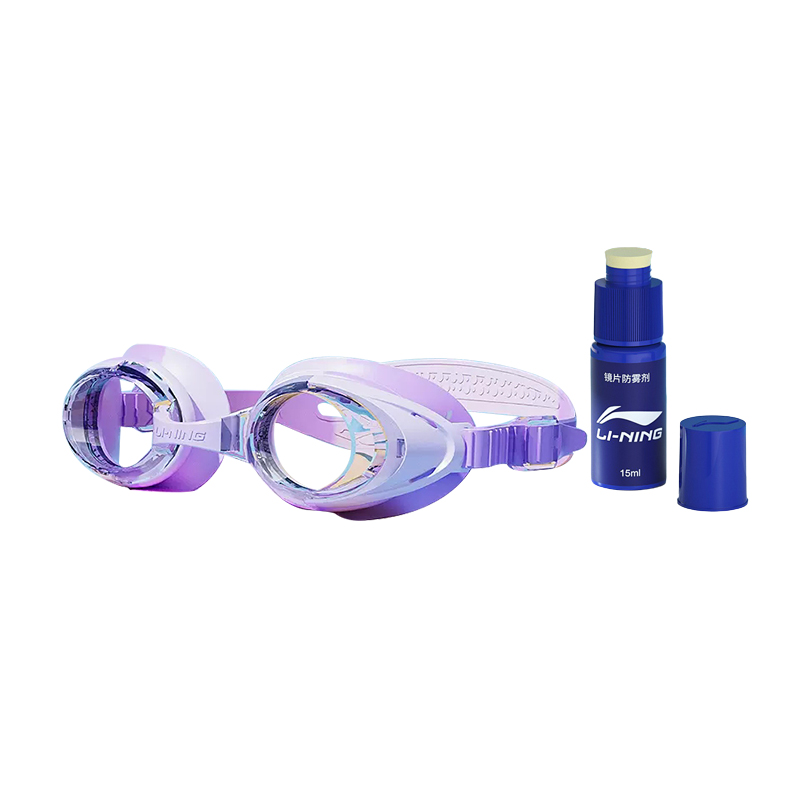 Li Ning Swim Goggles