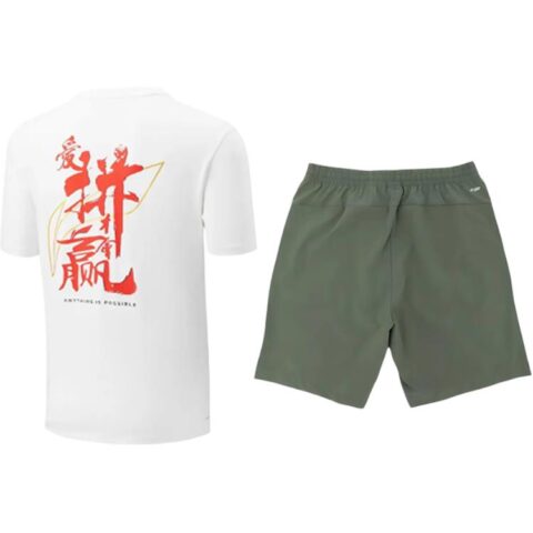 Li Ning Casual Sportswear Unisex