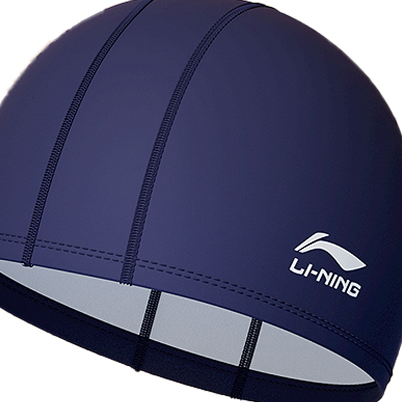 Li Ning Swimming Caps