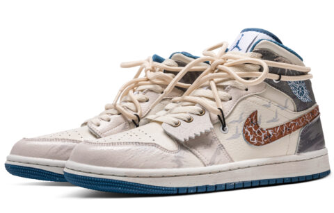 Jordan Air Jordan 1 MID Okra Leather Slip Resistant Abrasion Resistant Slip Resistant Abrasion Resistant Mid top