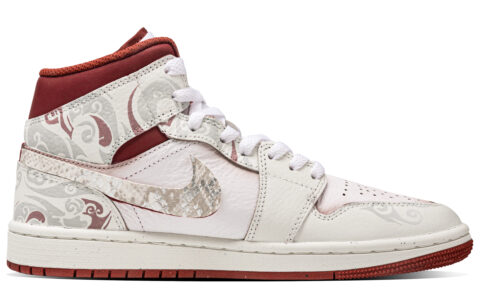 Jordan Air Jordan 1 Mid top Vintage Basketball Shoes Men’s Beige White Red