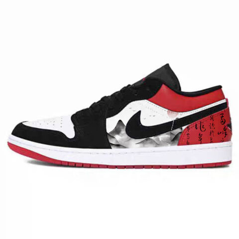 Jordan Air Jordan 1 Low top Vintage Basketball Shoes Unisex Black Red
