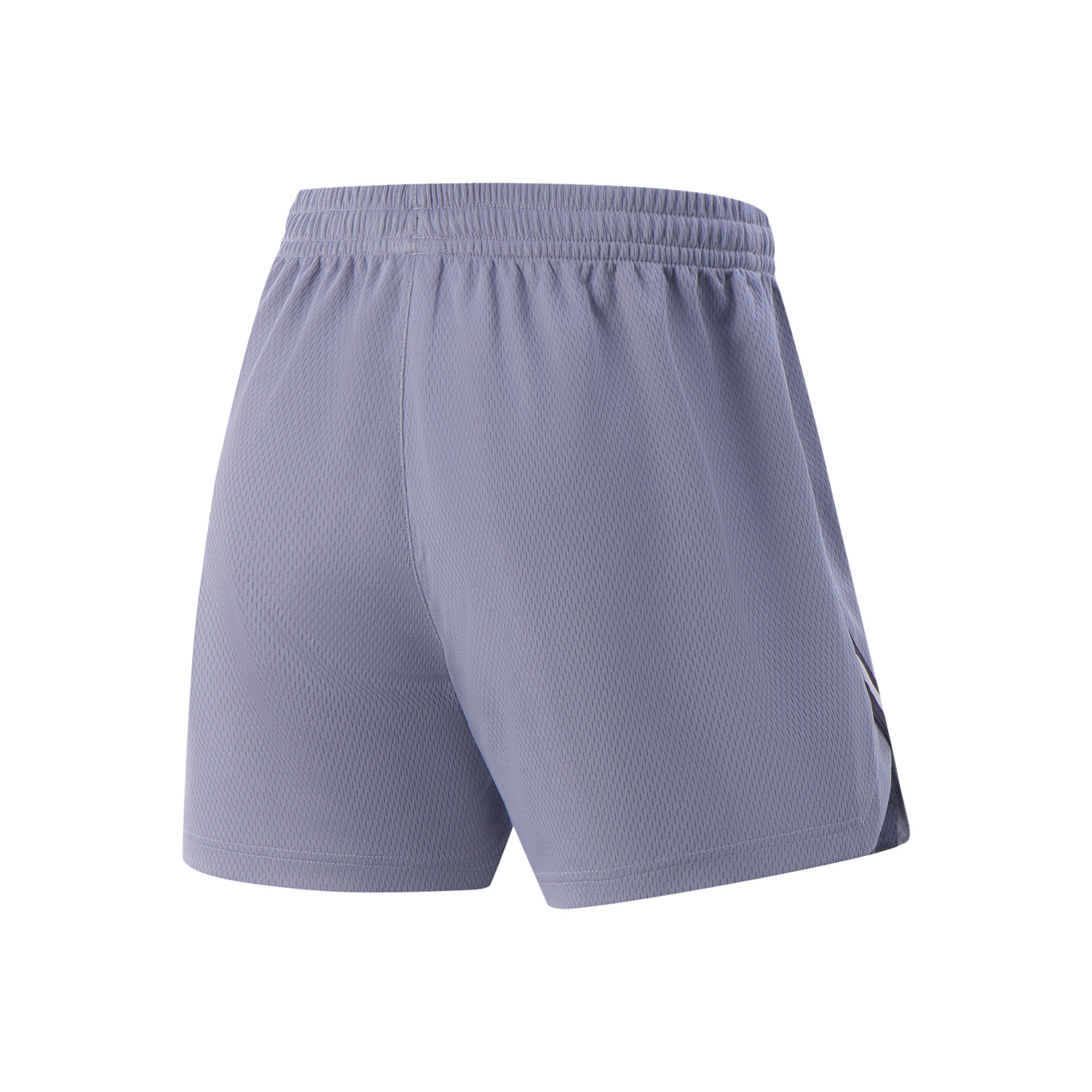 Li Ning Basketball Collection Sports Shorts Men’s Misty Gray Purple