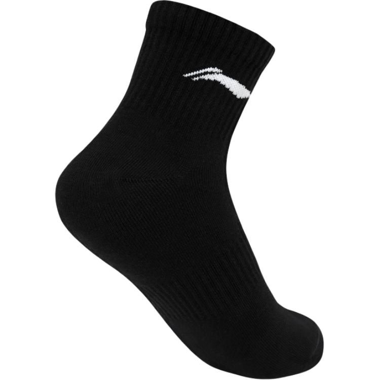 Li Ning Unisex Ankle Socks