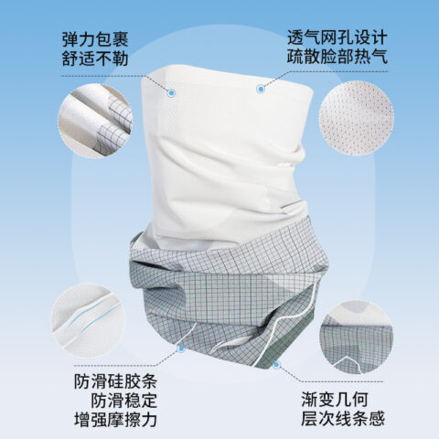 Li Ning Cycling Masks & Headscarves Pullover Style Unisex