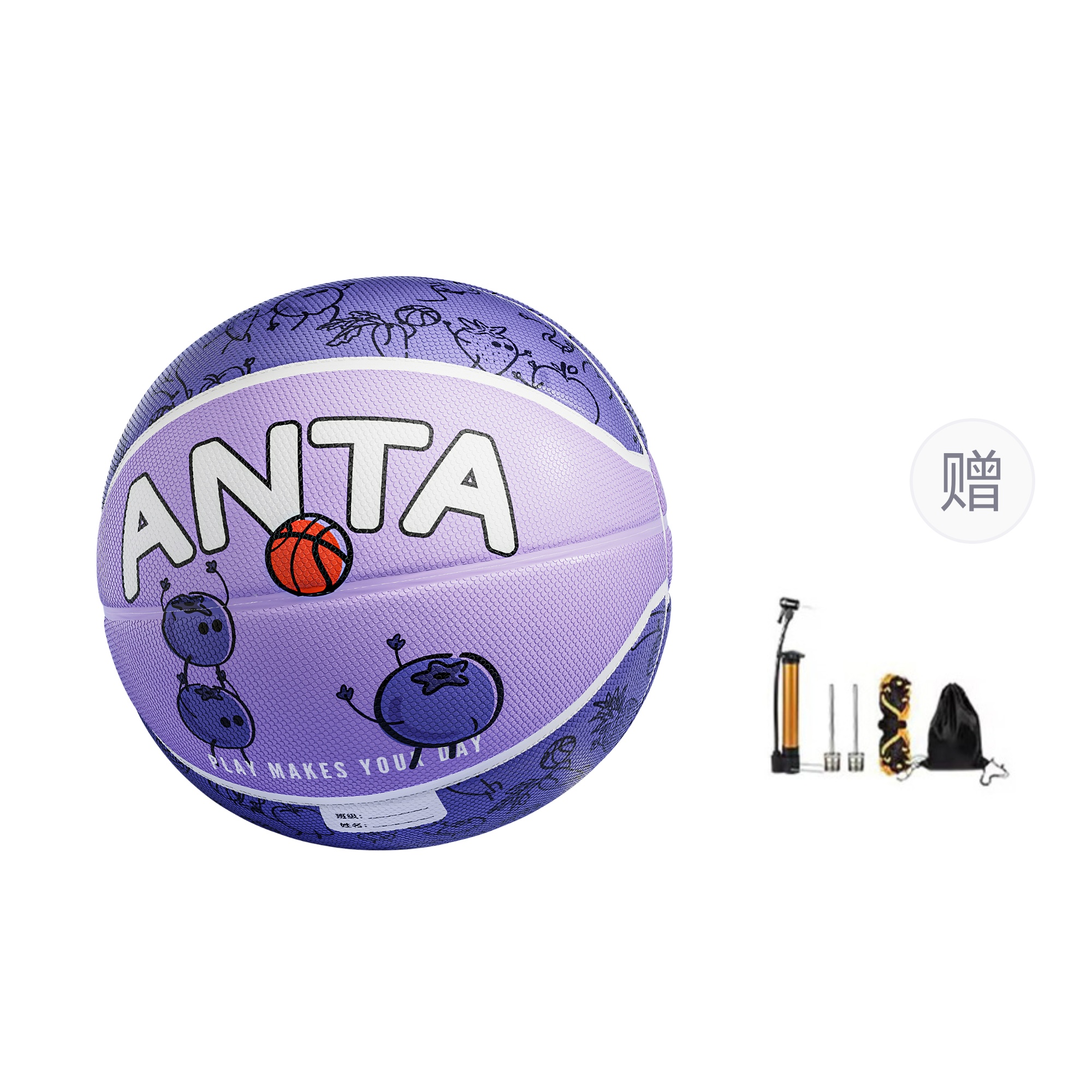 Anta Indoor, Outdoor, All Kids' Size 45 Kids' Basketball Rubber