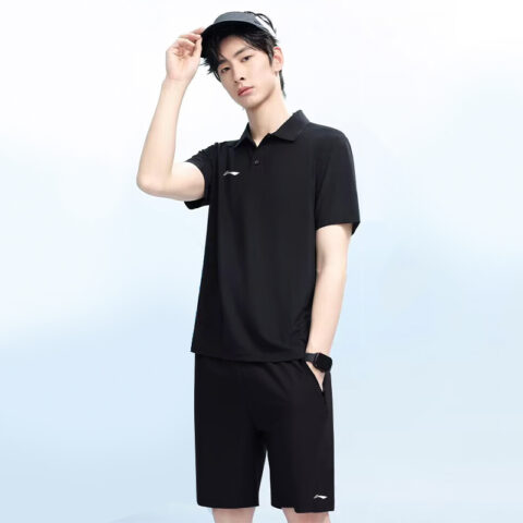 Li Ning Casual Sportswear Unisex