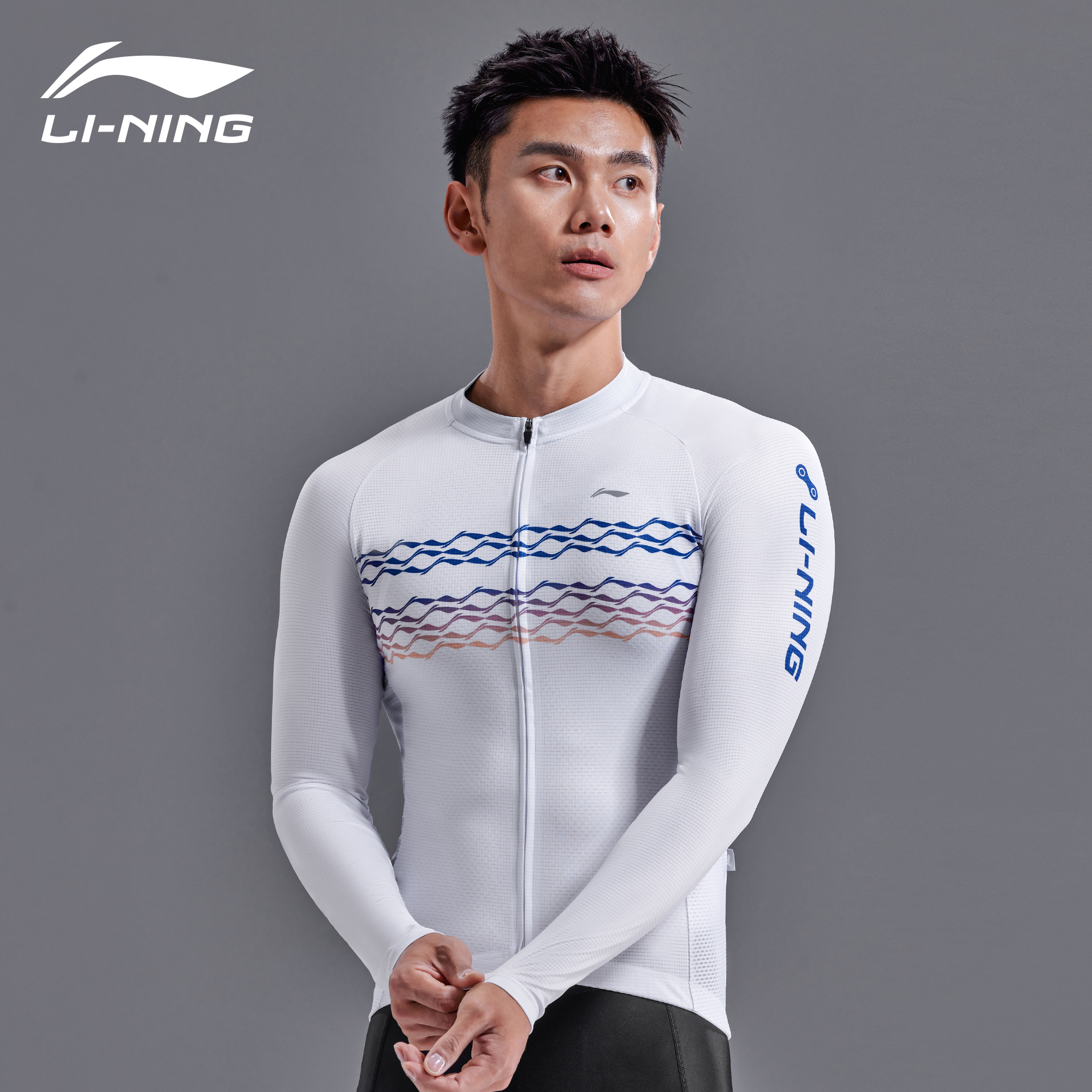 Li Ning Cycling Suits Unisex Crew Neck Thin