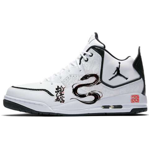 Jordan Courtside 23 Vintage Basketball Shoes Men’s Mid Top White/Black