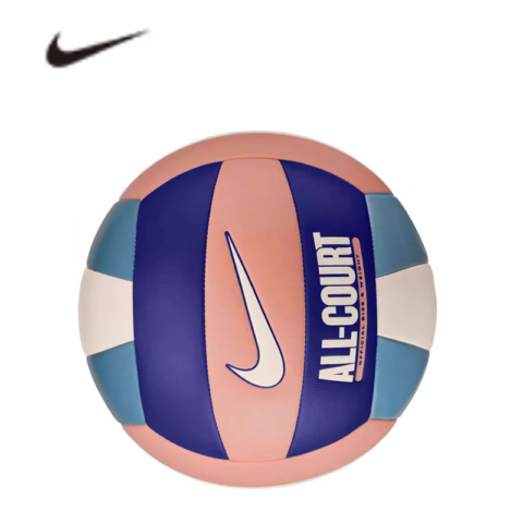 Nike VB0011 830 Soft Volleyball Pu Outdoor Unisex Size 5 Durable, Abrasion Resistant