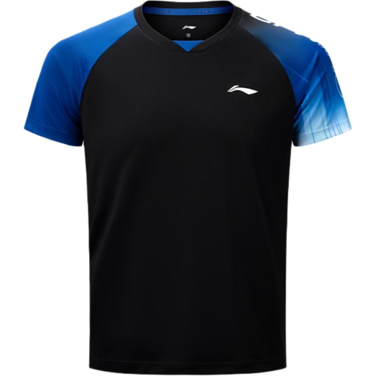 Li Ning Casual Sportswear Unisex