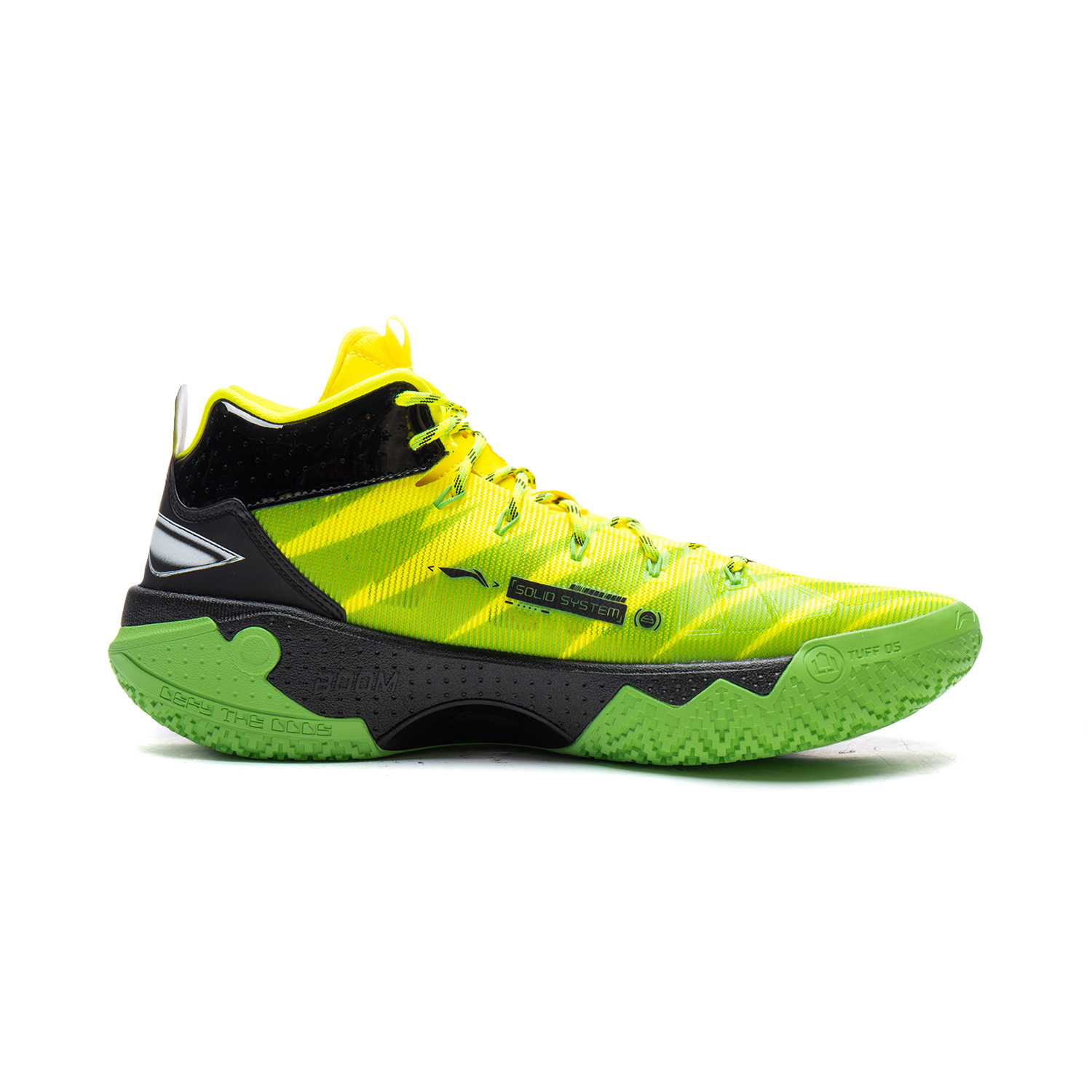 Li Ning Jie Ao 2High Basketball Shoes Men’s High Top Yellow Black