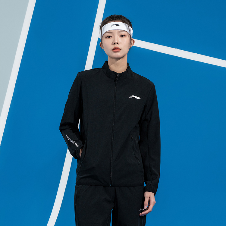 Li Ning Casual Sportswear Unisex