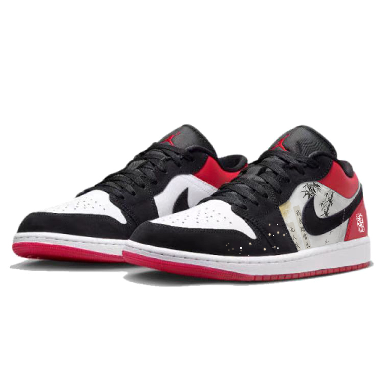 Jordan Air Jordan 1 Vintage Basketball Shoes Unisex Low Top Red/Black