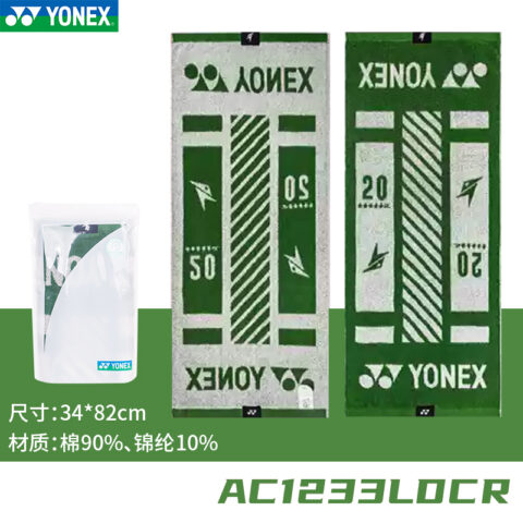 YONEX Badminton Equipment Cotton, Polyamide Court Unisex 34*82cm