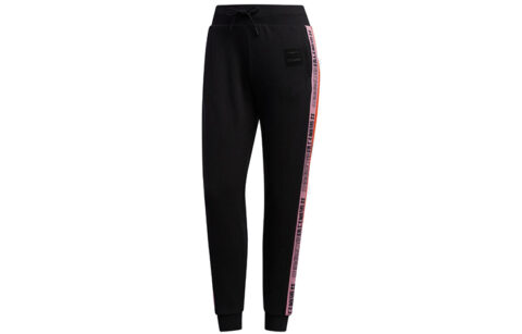 Adidas Neo Sweatpants Women’s Black