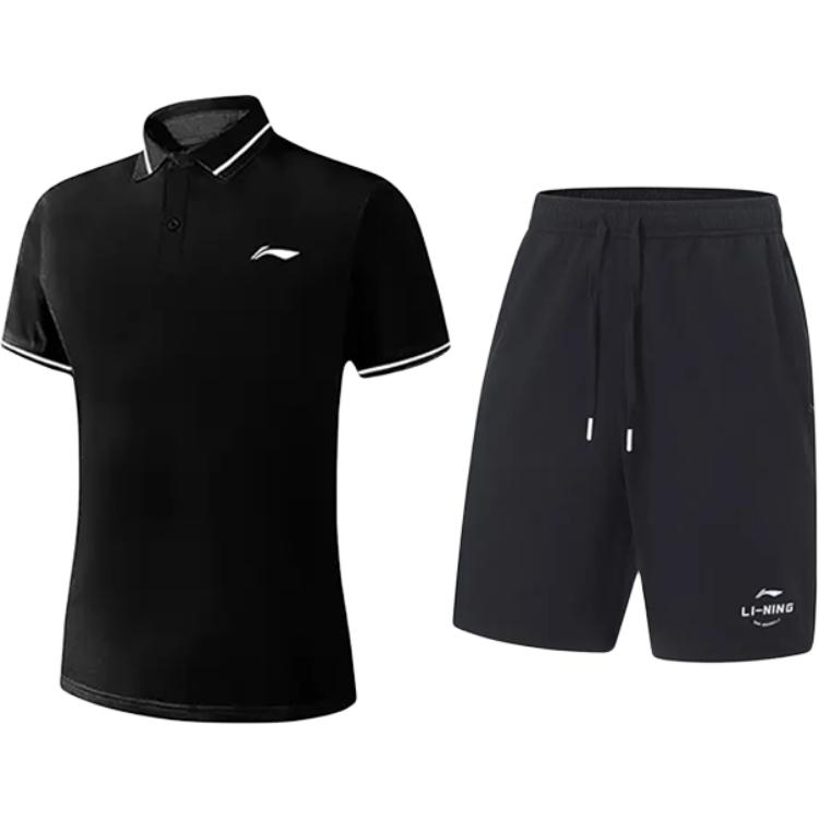 Li Ning Casual Sportswear Unisex