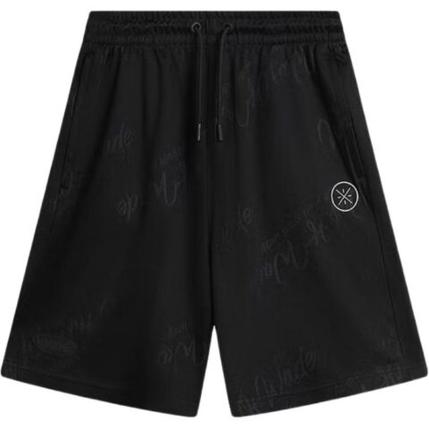 Li Ning Sports Shorts Men's Black Moderate