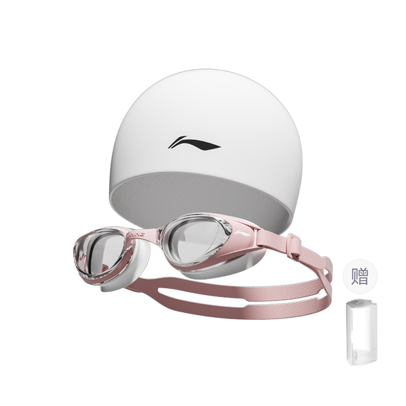 Li Ning Casual Swim Goggles PC/Silicone/TPU Professional Swimming Unisex Pink