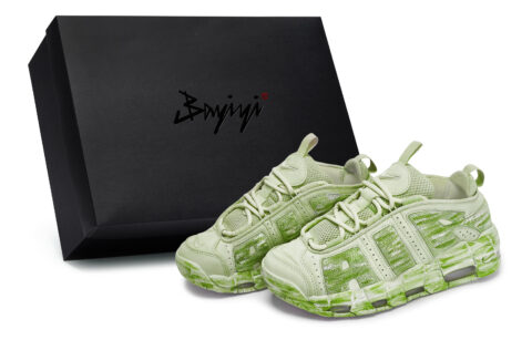 Nike Air More Uptempo Vintage Basketball Shoes Unisex Low Top Yellow Green