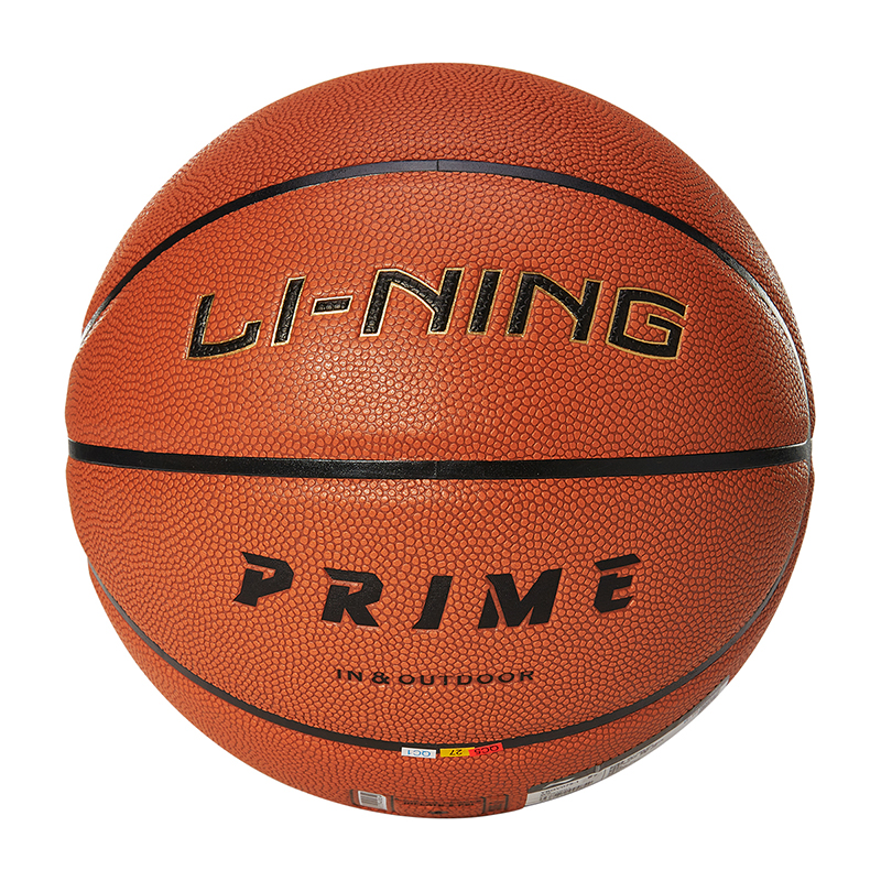Li Ning CBA Collection Pu Basketball Light Brown Size 7 Ball Training Unisex