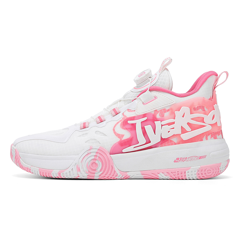 IVERSON Campaign 1 Cushioning Slip Resistant Abrasion Resistant Breathable Support Rebound Low top